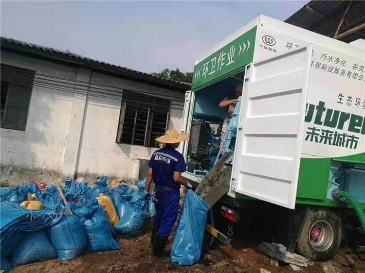 金牛工业污泥压干处理